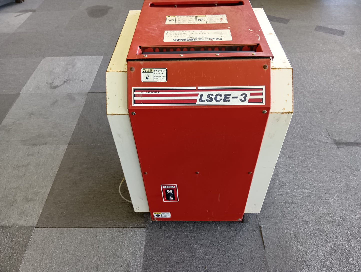 みのる　中古　ポット苗箱洗浄機　LSCE-3　【岩手店679】