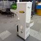 タイガーカワシマ　中古　選別計量機　NR-20A　【岩手店863】