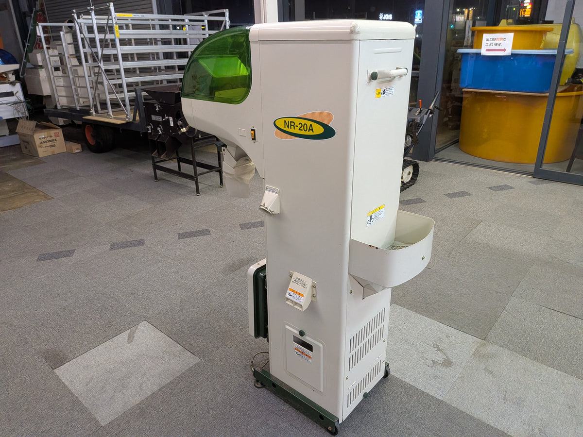 タイガーカワシマ　中古　選別計量機　NR-20A　【岩手店863】