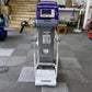 タイガーカワシマ　中古　選別計量機　CR-20A　【岩手店716】