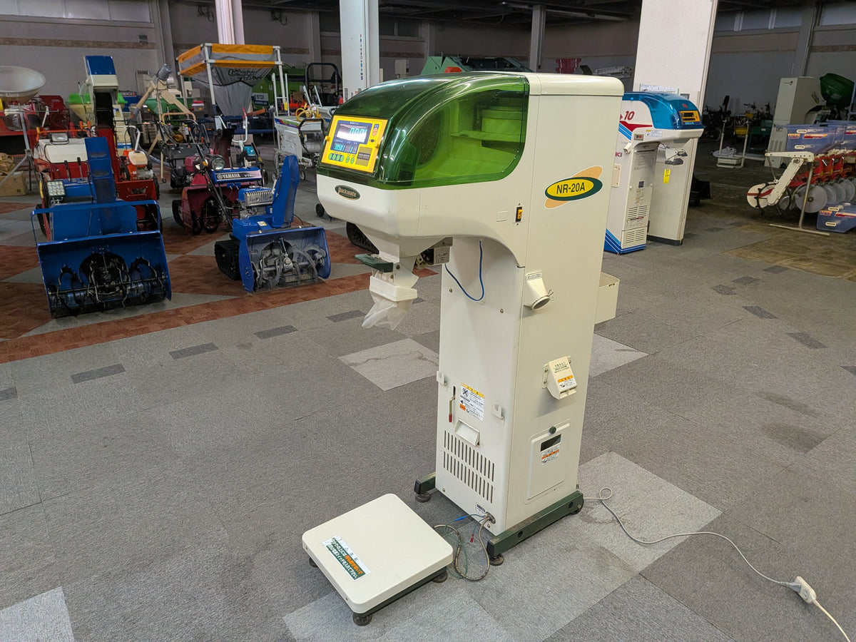 タイガーカワシマ　中古　選別計量機　NR-20A　【岩手店863】