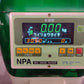 サタケ　中古　選別計量機　NPA335A　【岩手店727】