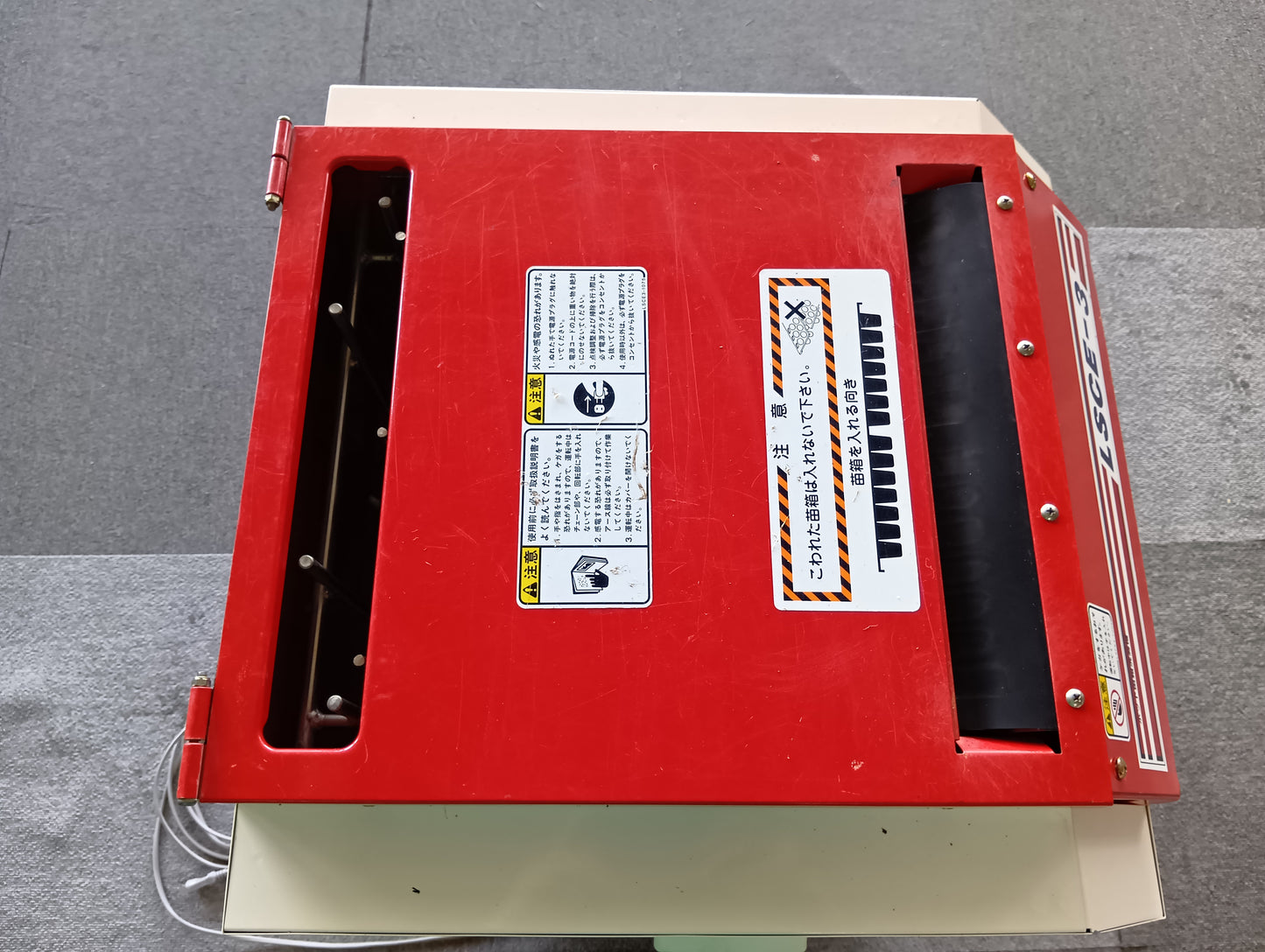 みのる　中古　ポット苗箱洗浄機　LSCE-3　【岩手店680】
