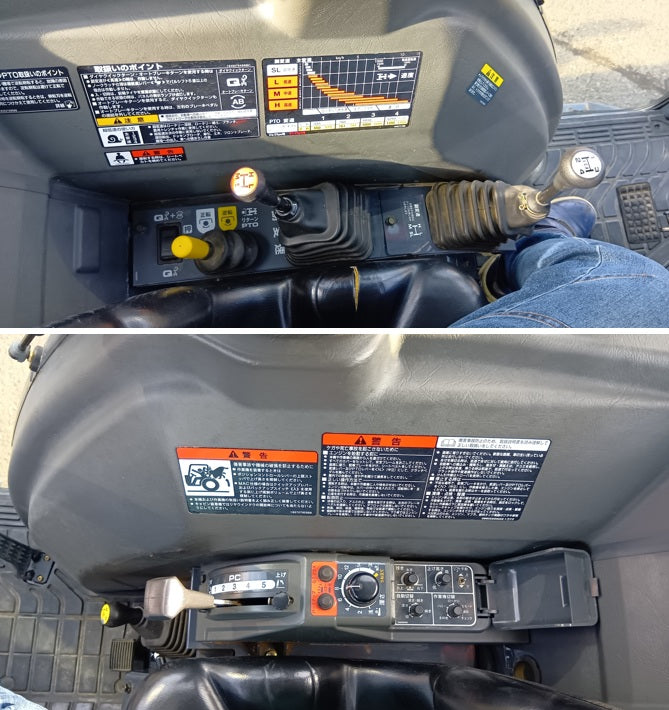 三菱　中古　トラクター　MT251【岩手店324】