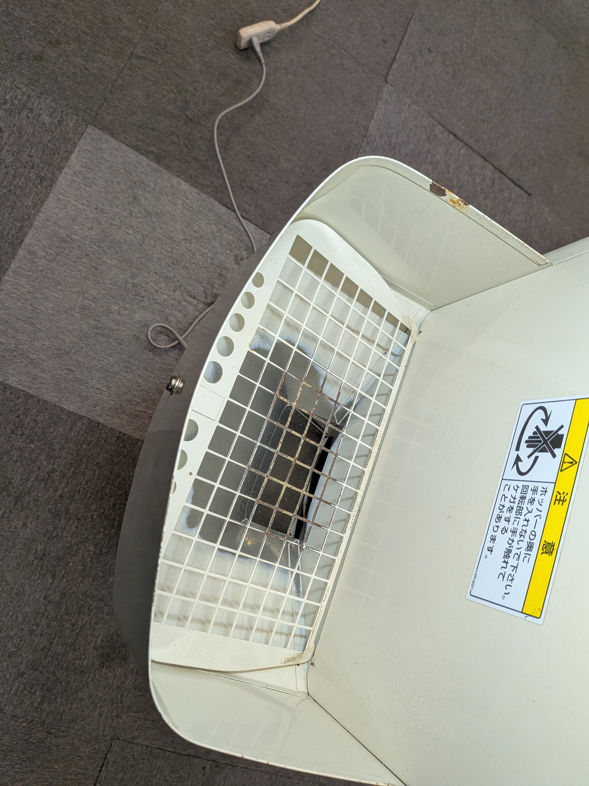 タイガーカワシマ　中古　選別計量機　NR-20A　【岩手店863】