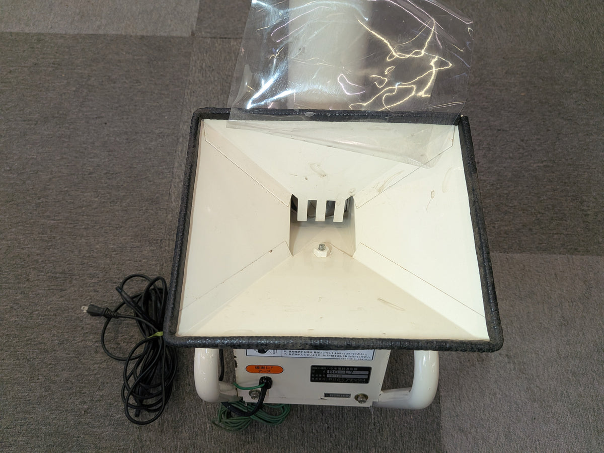 アテックス　中古　小米揚穀選別機（ミニグレーダー）　RC-L7　【岩手店903】