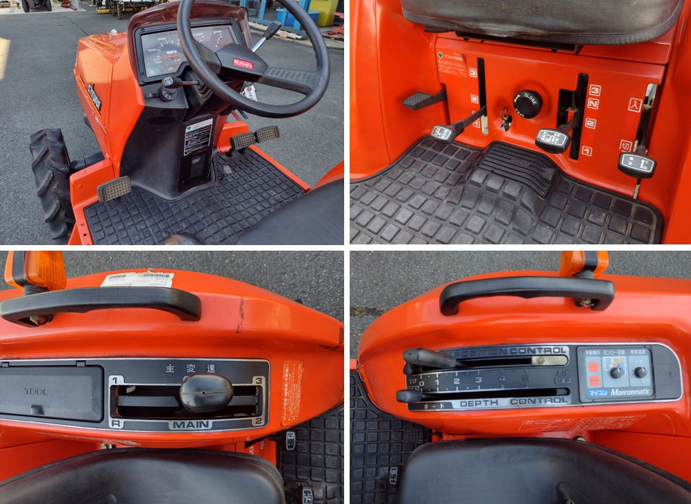 クボタ　中古　トラクター　X-20　【岩手店755】