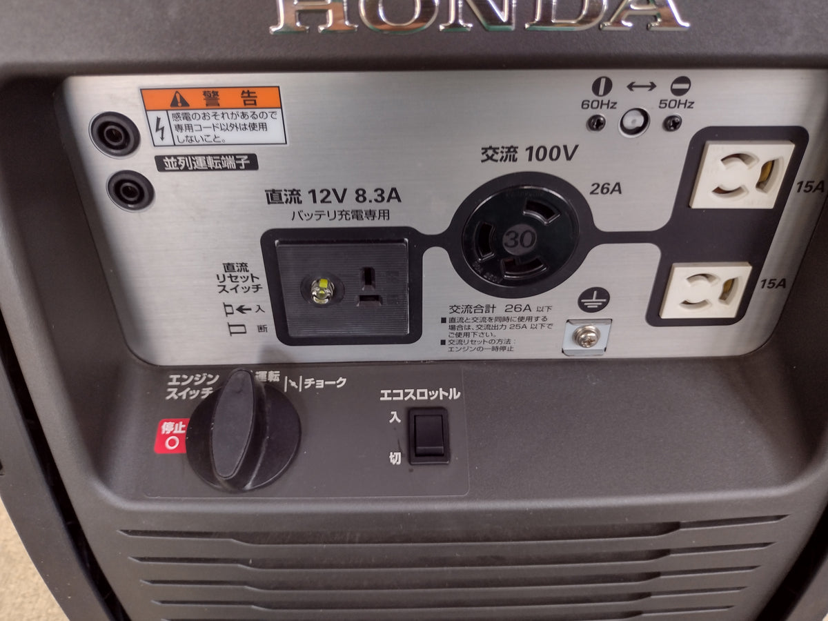 ホンダ　中古　発電機　EU26i　「岩手店834」