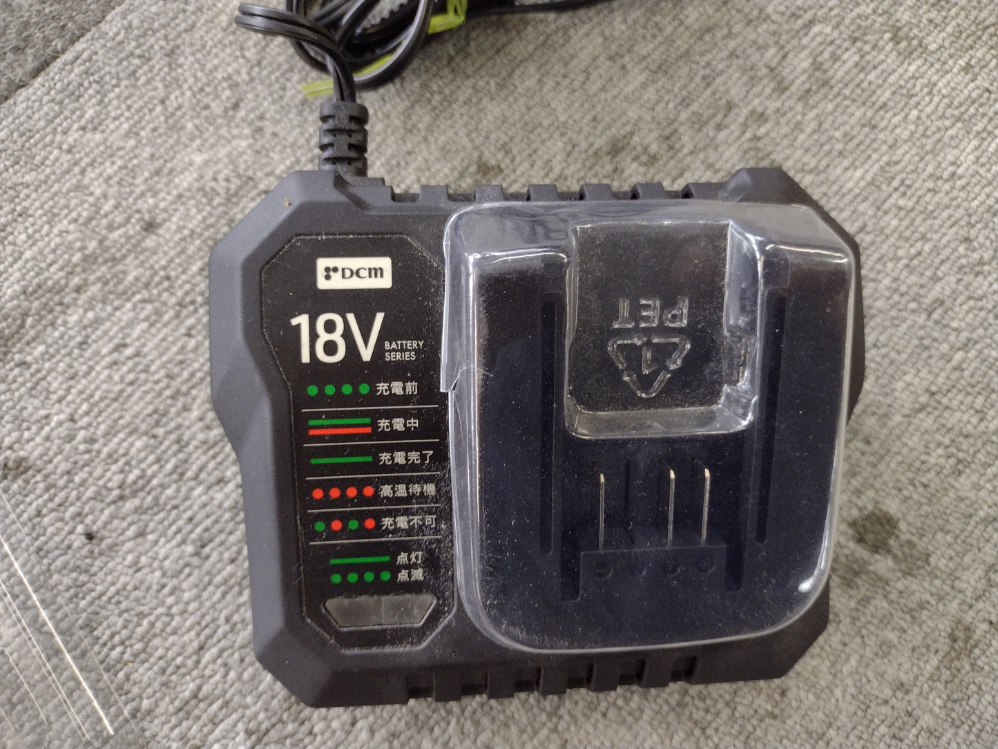 DCM　中古　充電式グラストリマー　D-GT18V　【岩手店764】
