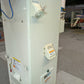 タイガーカワシマ　中古　選別計量機　NR-20A　【岩手店863】
