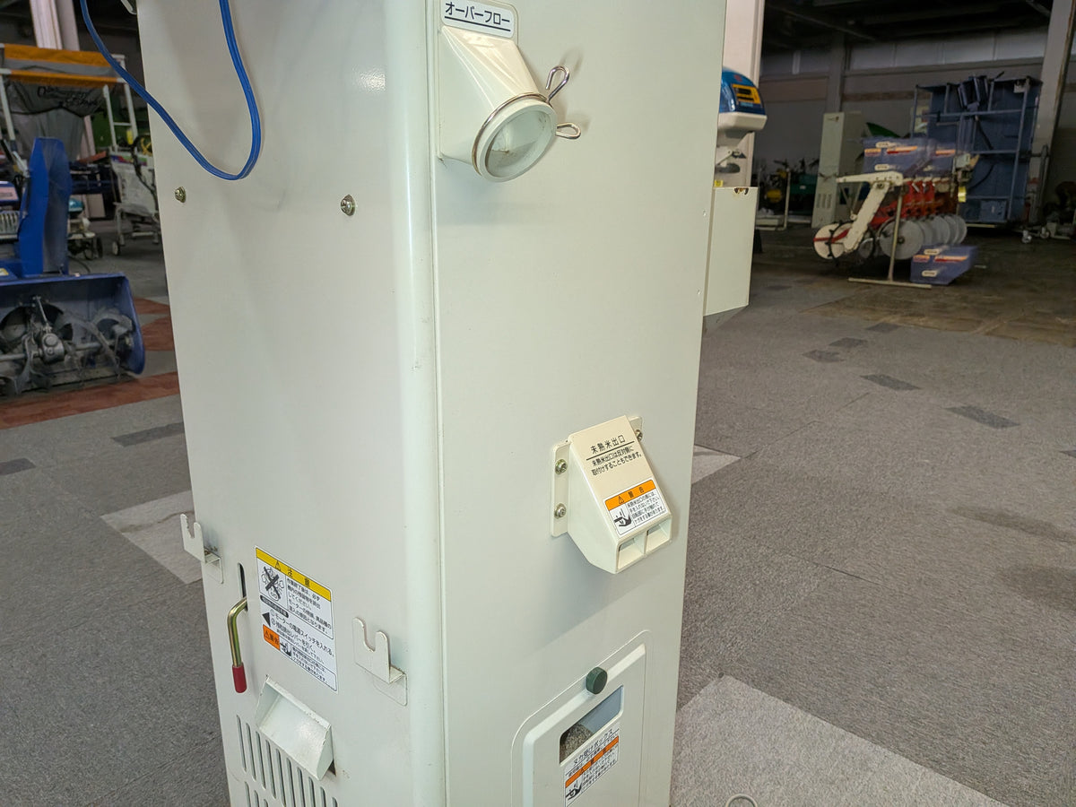 タイガーカワシマ　中古　選別計量機　NR-20A　【岩手店863】