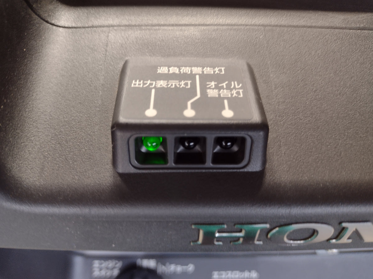 ホンダ　中古　発電機　EU26i　「岩手店834」