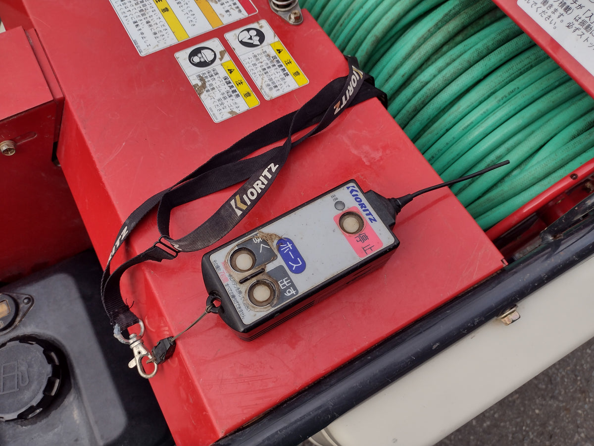 共立　中古　ラジコン動噴　GRS615-10　【岩手店439】