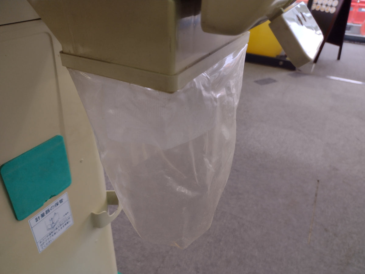 サタケ　中古　選別計量機　NPA335A　【岩手店727】