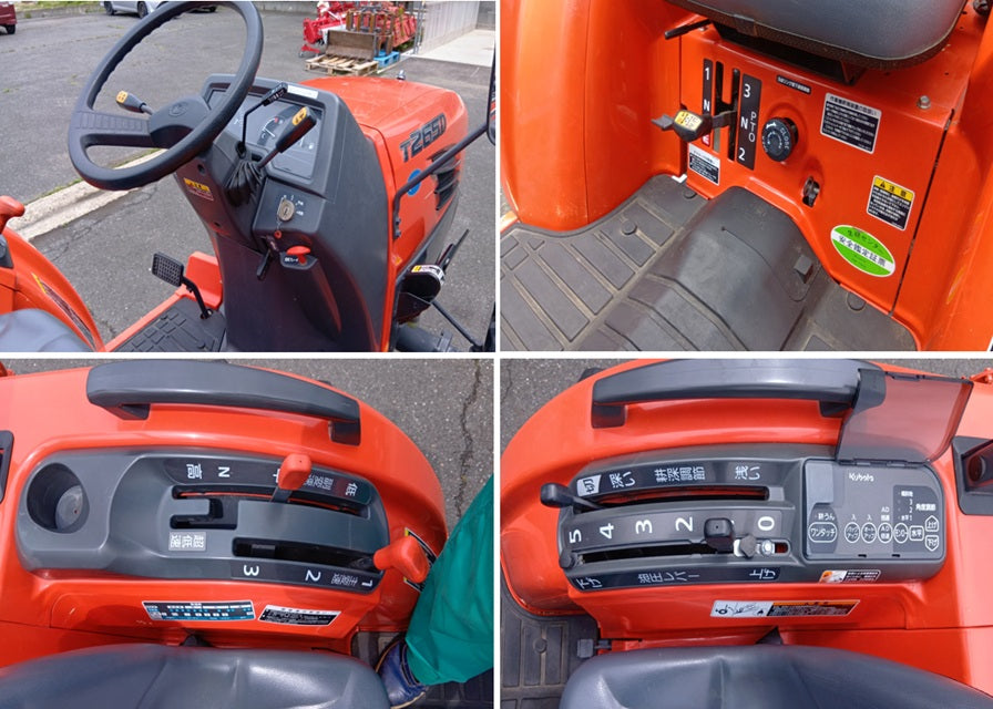 クボタ　中古　トラクター　T265D＋RL155T　【岩手店685】