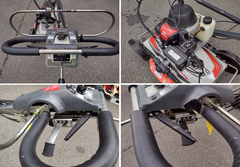 クボタ　中古　自走式草刈機　GC-M500　【岩手店725】