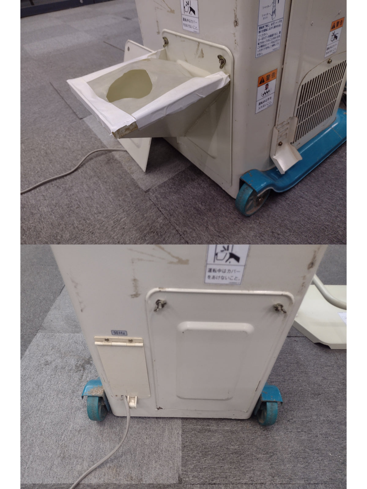 サタケ　中古　選別計量機　GPA335A(1)　【岩手店739】