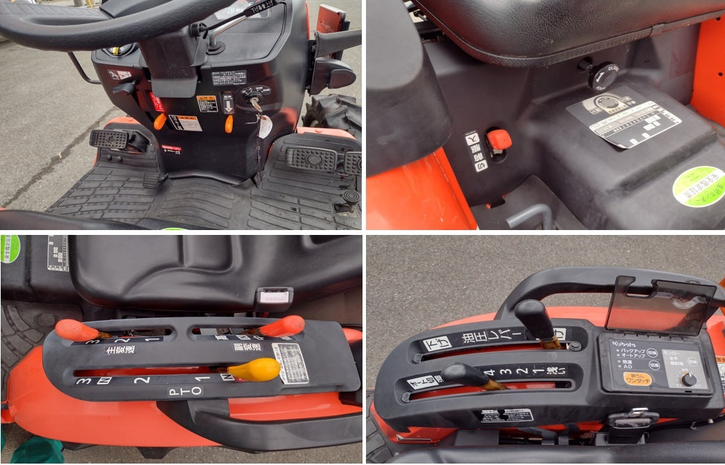クボタ　中古　トラクター　NB21MA+RSP14N　【岩手店839】