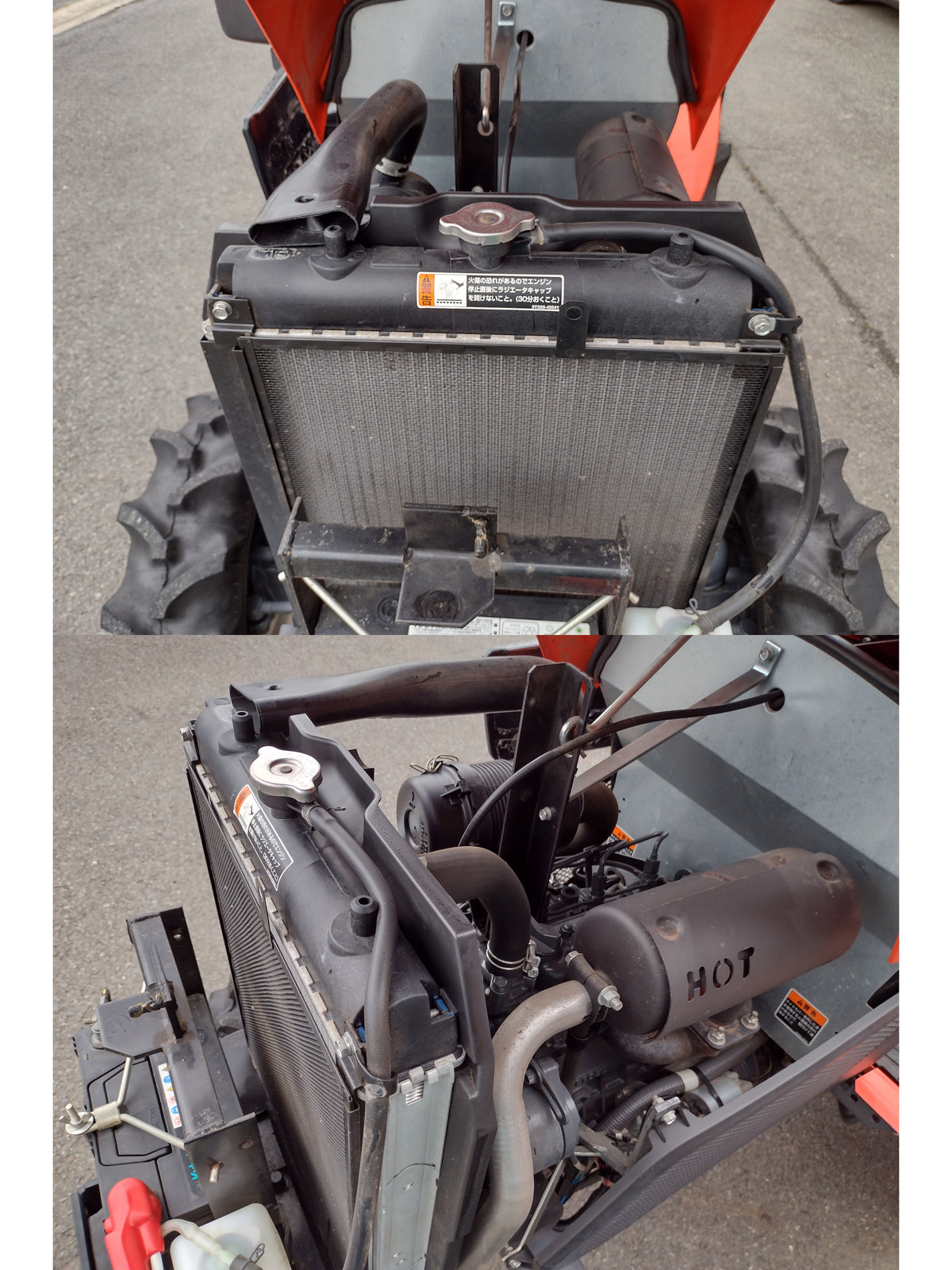 クボタ　中古　トラクター　NB21MA+RSP14N　【岩手店839】
