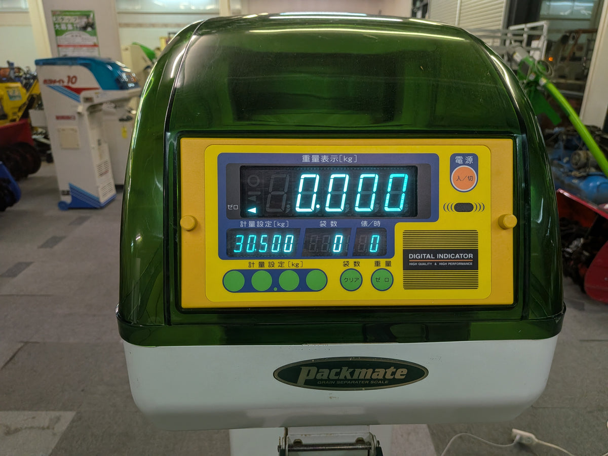 タイガーカワシマ　中古　選別計量機　NR-20A　【岩手店863】