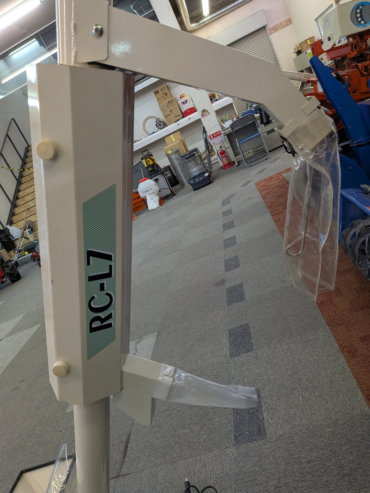 アテックス　中古　小米揚穀選別機（ミニグレーダー）　RC-L7　【岩手店903】