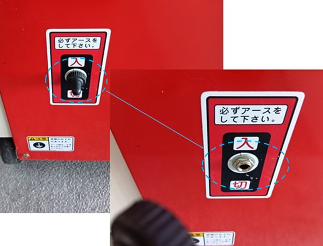 みのる　中古　ポット苗箱洗浄機　LSCE-3　【岩手店680】