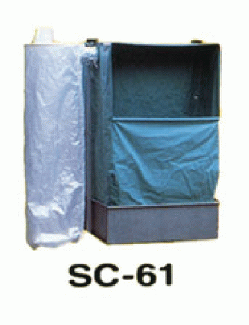 イガラシ　( 未使用 )　消音集塵機 SC-61
