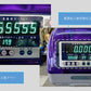 タイガーカワシマ　中古　選別計量機　CR-20A　【岩手店716】