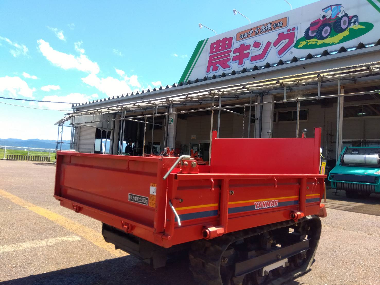 ヤンマー 中古 運搬車 【昇降機・ダンプ】＊CG3 – 農キング