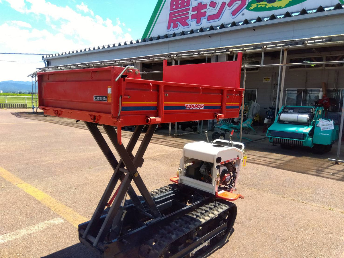 ヤンマー　中古　運搬車　【昇降機・ダンプ】＊CG3