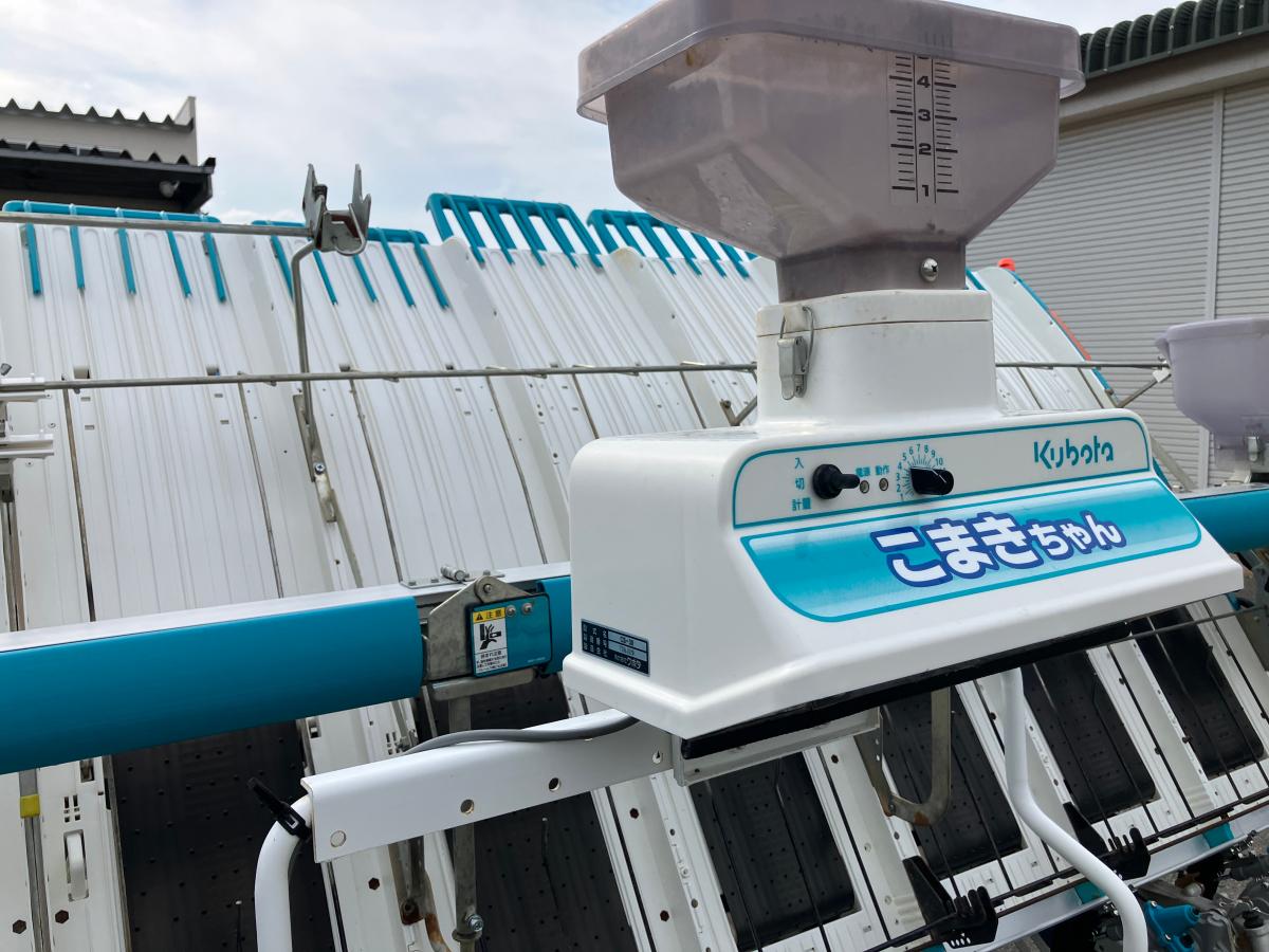 クボタ田植機ZP87-16T5W-R【委託品】