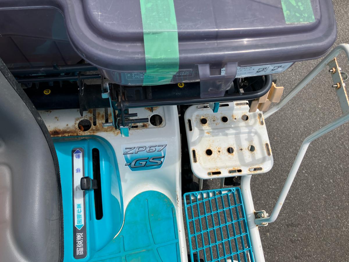 クボタ田植機ZP67-T5F-GS【委託品】