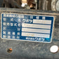 クボタ田植機ZP67-T5F-GS【委託品】