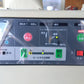 サタケ籾摺機NPS350DXAMⅡ（２）