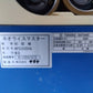 サタケ籾摺機NPS350DXAMⅡ（２）