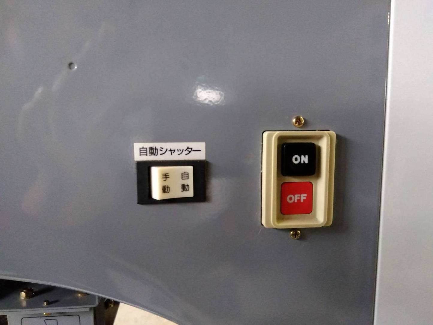 タイガーカワシマ　中古　選別計量機　20俵　170時間　CRV-20A