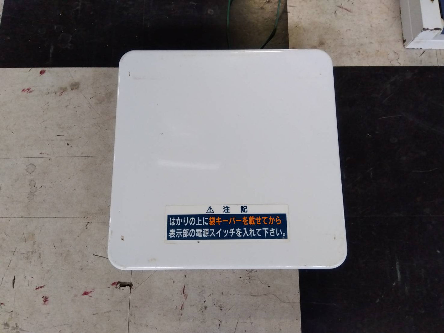 タイガーカワシマ　中古　選別計量機　20俵　170時間　CRV-20A