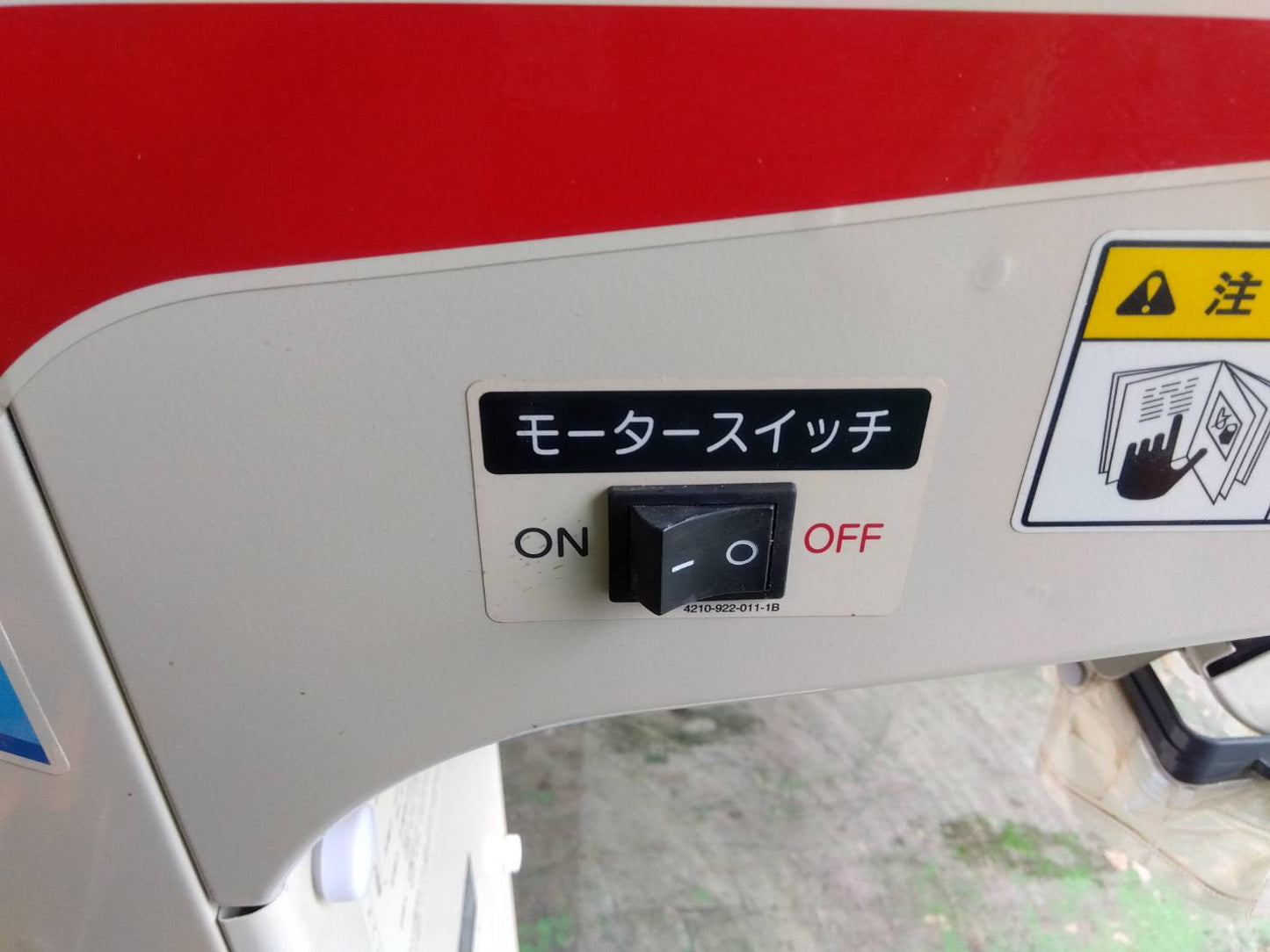 イセキ　中古　選別計量機　LTA20