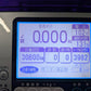 タイガーカワシマ　中古　選別計量機　CRV-32A