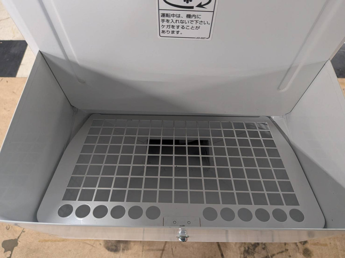 タイガーカワシマ　中古　選別計量機　CRV-32A