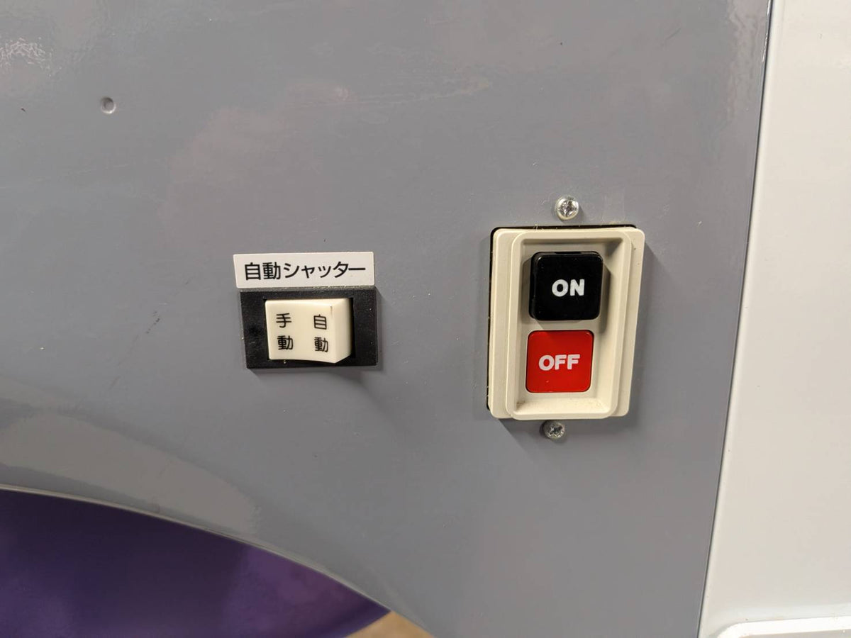 タイガーカワシマ　中古　選別計量機　CRV-32A
