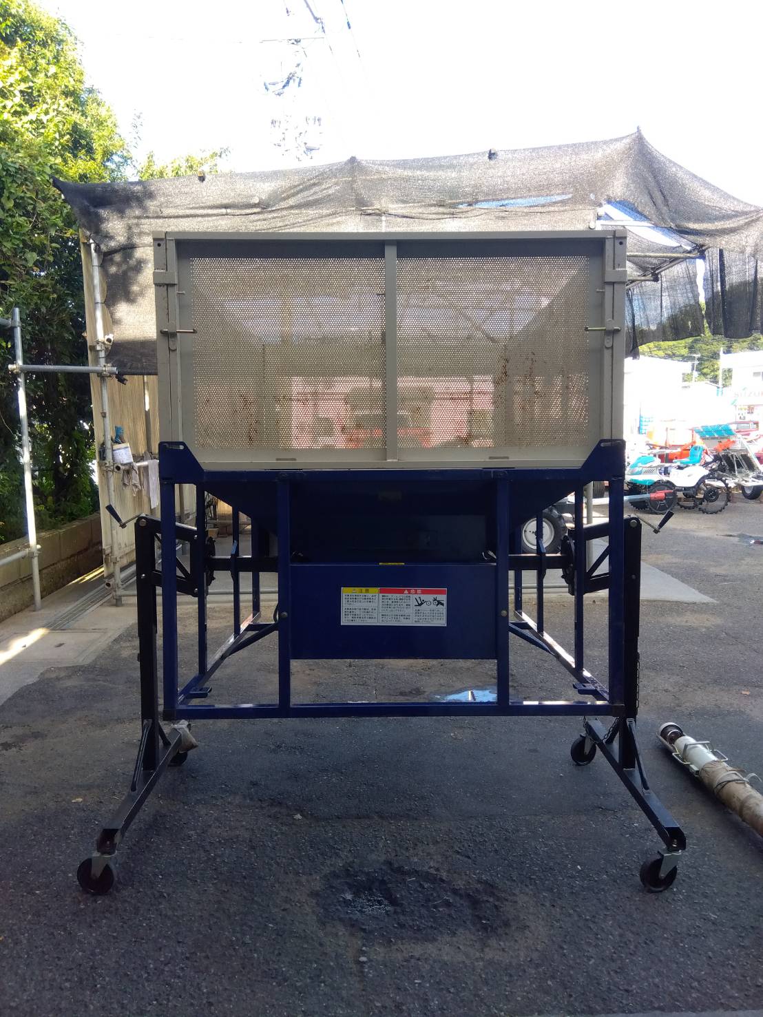 クマガイ　中古　グレンコンテナ　SL-11F