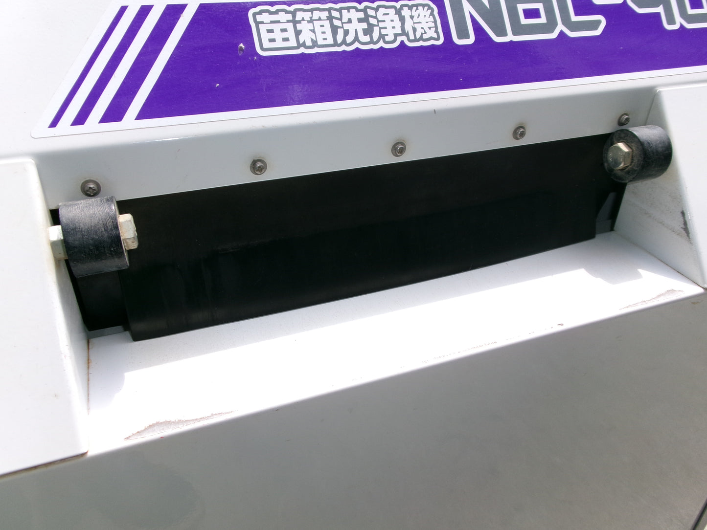 タイガー　中古　苗箱洗浄機　100V　NBC-401