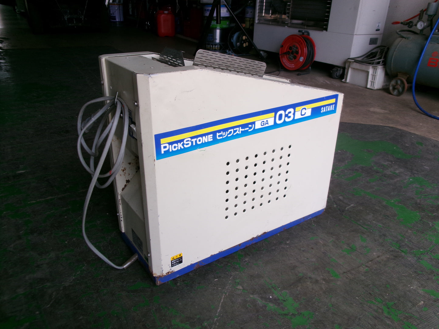 サタケ　中古　石抜き機　GA03C