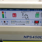 サタケ　中古　籾摺機　NPS450　DWAM（1）４インチ　オートロール