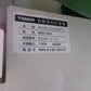 タイガー　中古　選別計量機　NRV-32A　