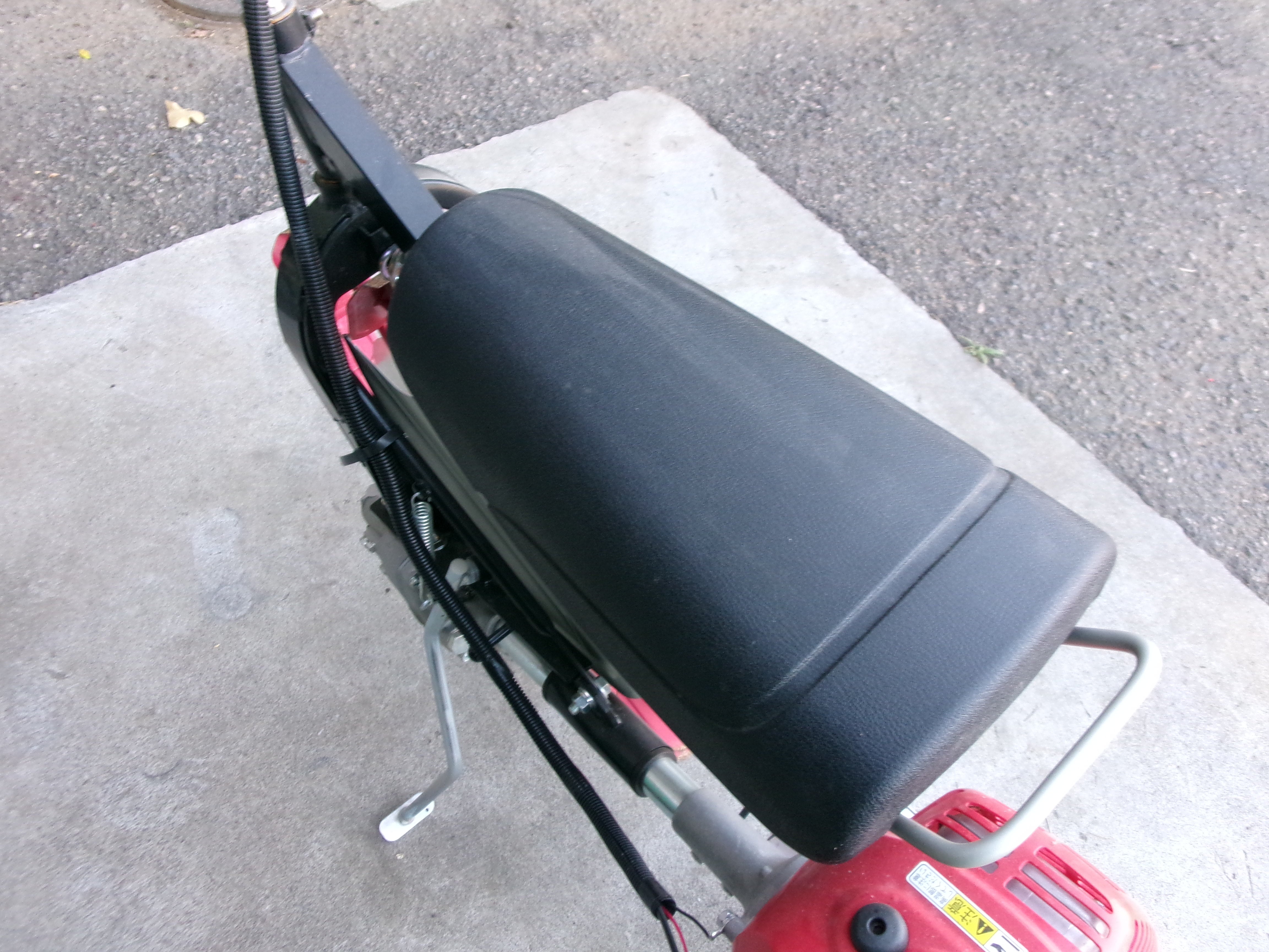 丸山 中古 乗用溝切機 操舵式 MKF-A440 – 農キング