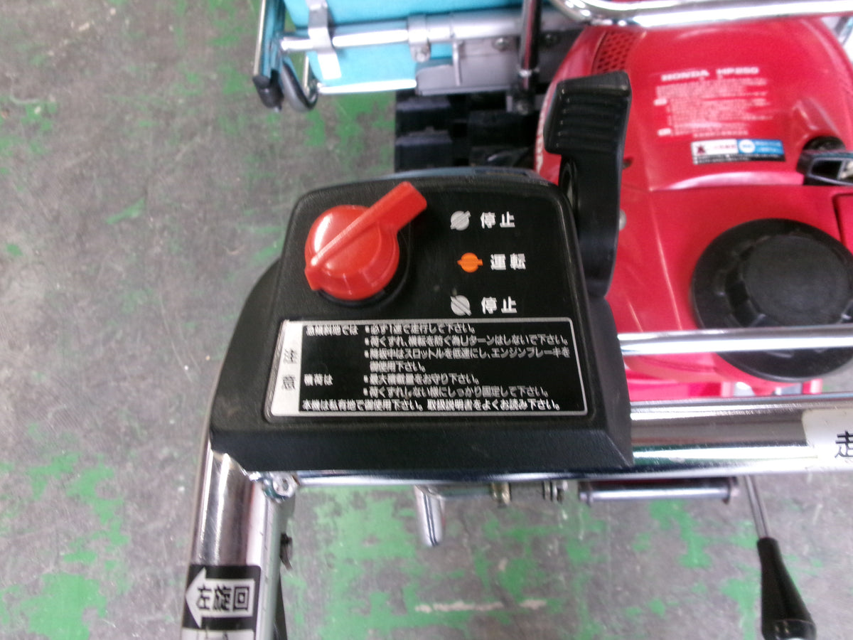 ホンダ　中古　運搬車　HP250　力丸
