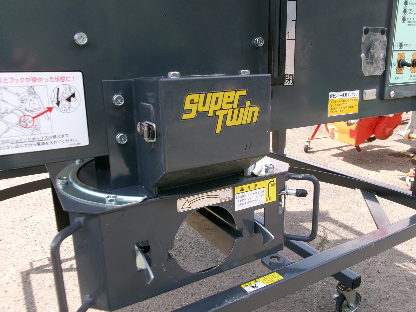 タイショー　中古　グレンコンテナ　UM-11E　