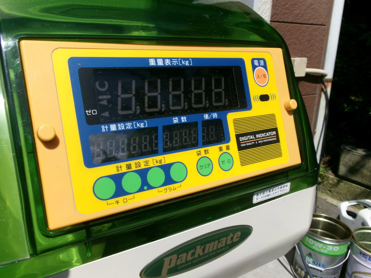 タイガー 中古 選別計量機　NR-20A